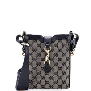 Gucci Bucket Bag Gg Canvas With Leather #244281G12B